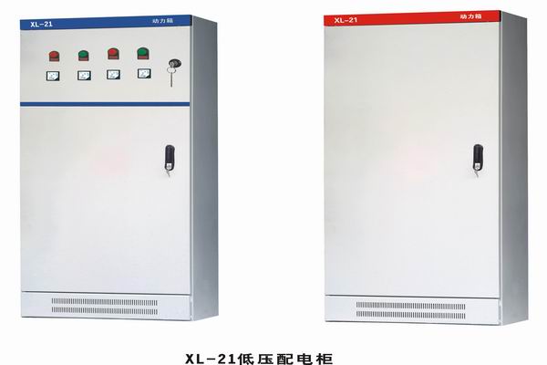 平度3683配电-3683谈谈防水配电箱检修